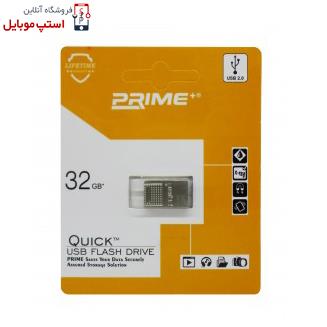 فلش 32 گیگ پرایم مدل QUICK